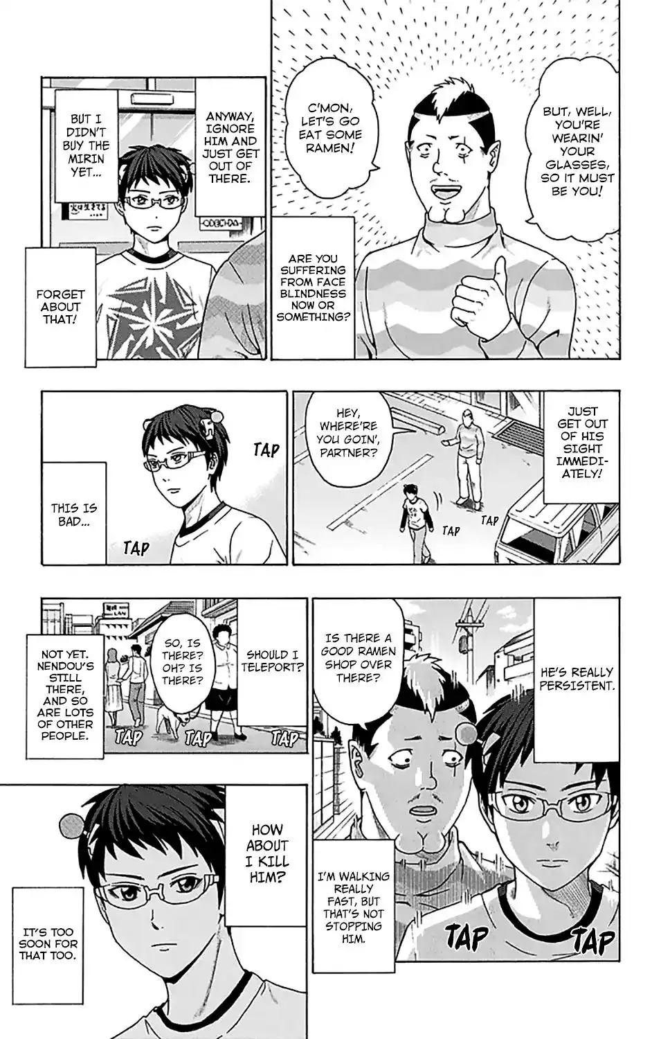 Saiki Kusuo no Psi Nan Chapter 241 14